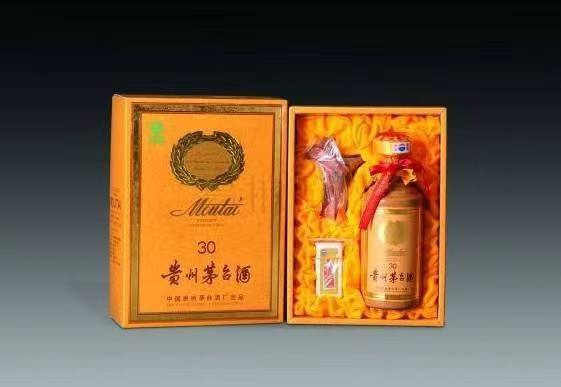 连南年份茅台酒回收