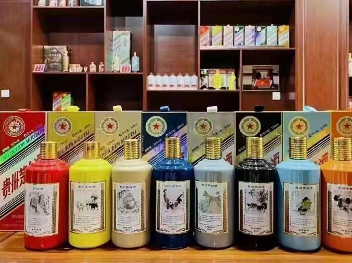 连南名酒鉴定部分方法?