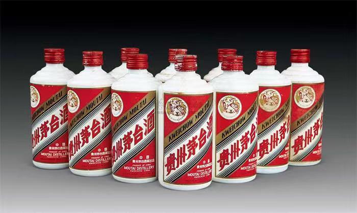 连南茅台酒回收